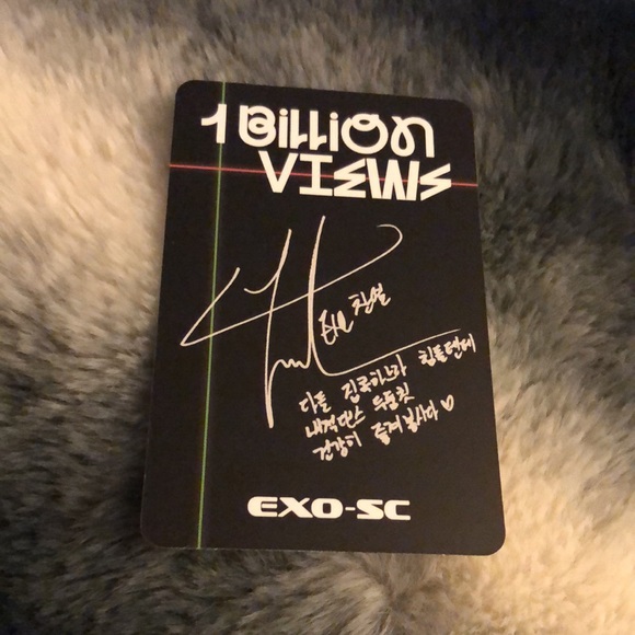 EXO Chanyeol Nature Republic Poster + Random Chanyeol Photo Card - Picture 7 of 7